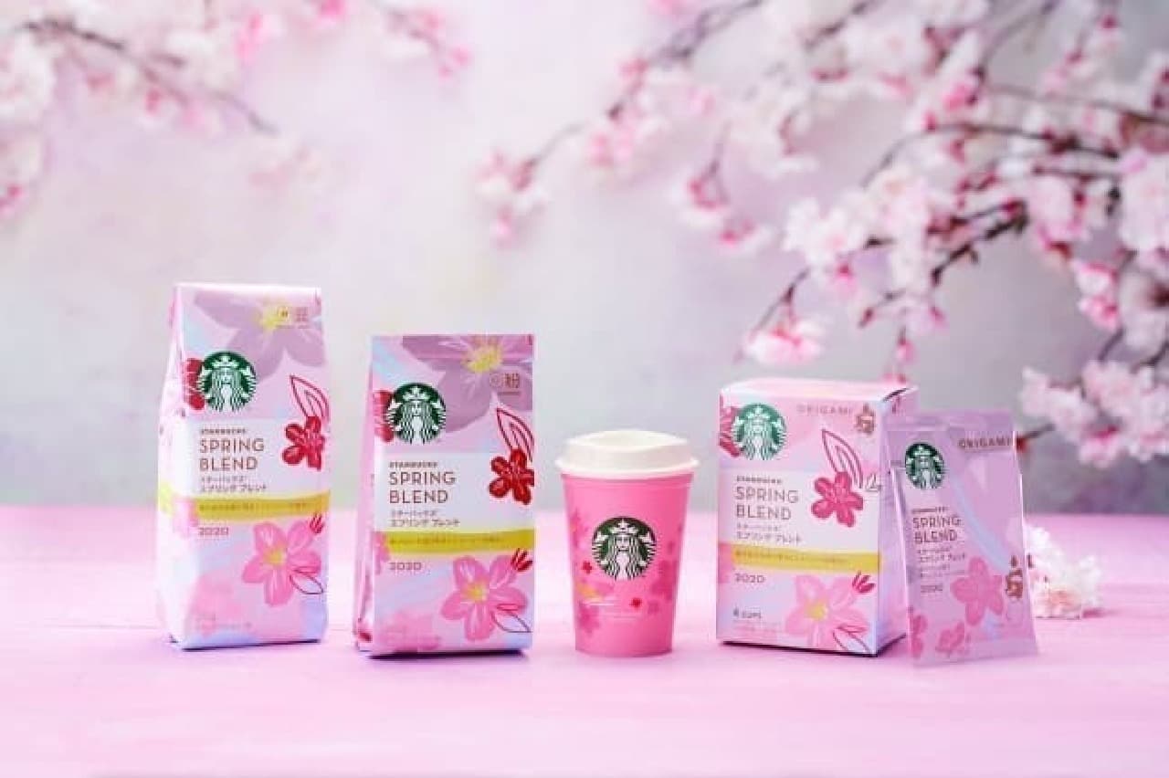 Spring Limited "Starbucks Spring Cheer Gift"-Cherry-colored cups and holders are cute