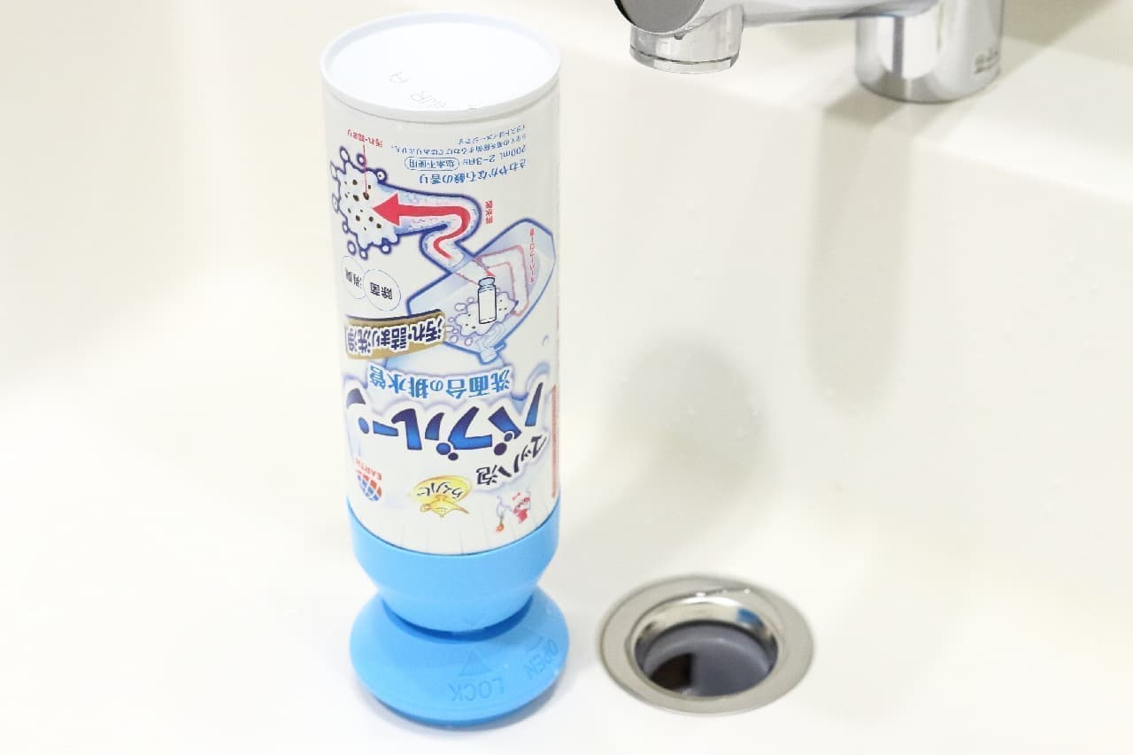 Super pleasure! I cleaned it with "Raku Hapi Mach Bubble Bubbleoon Washbasin Drainage Pipe"-Removes dirt and clogging at once, and also for deodorization and sterilization