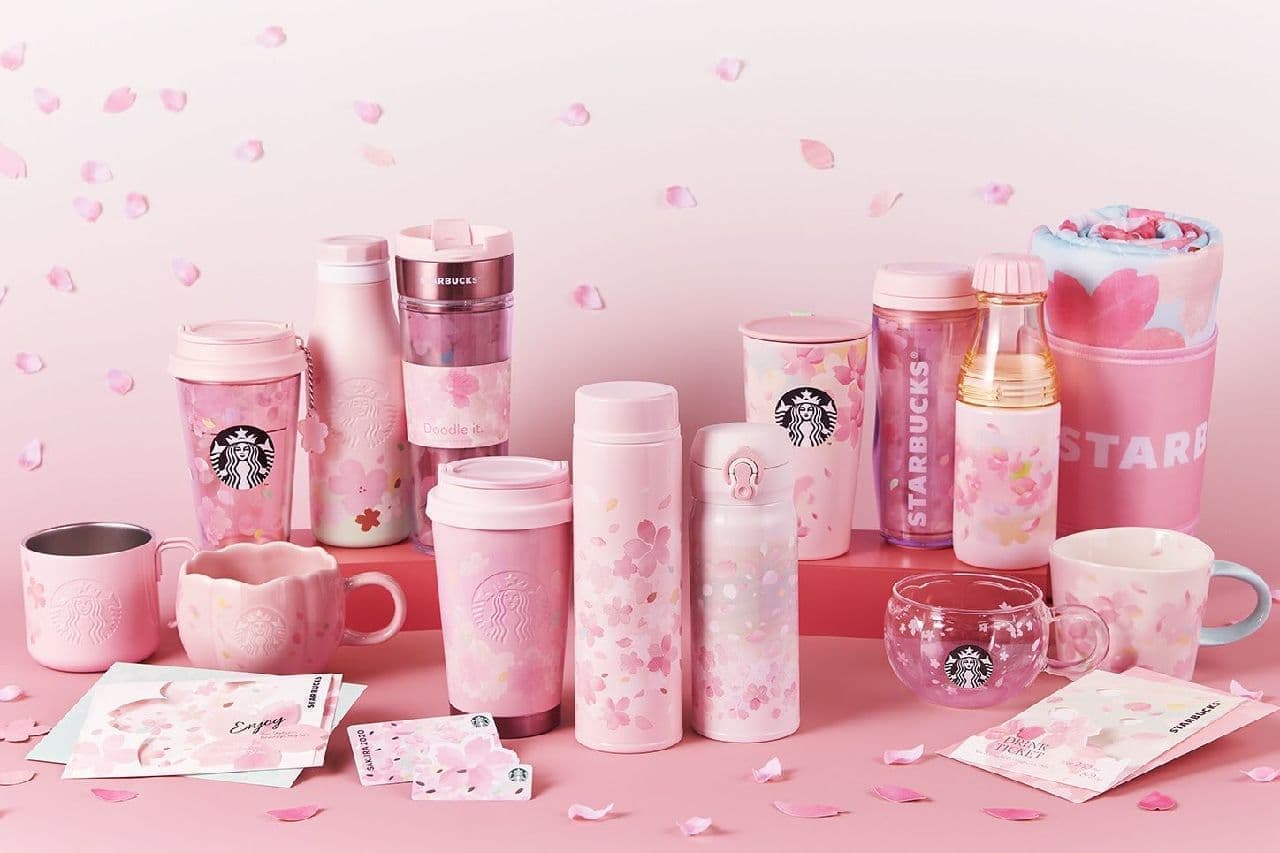 Starbucks "SAKURA Series" 1st--Tumbler and Starbucks with cherry blossom petals designed