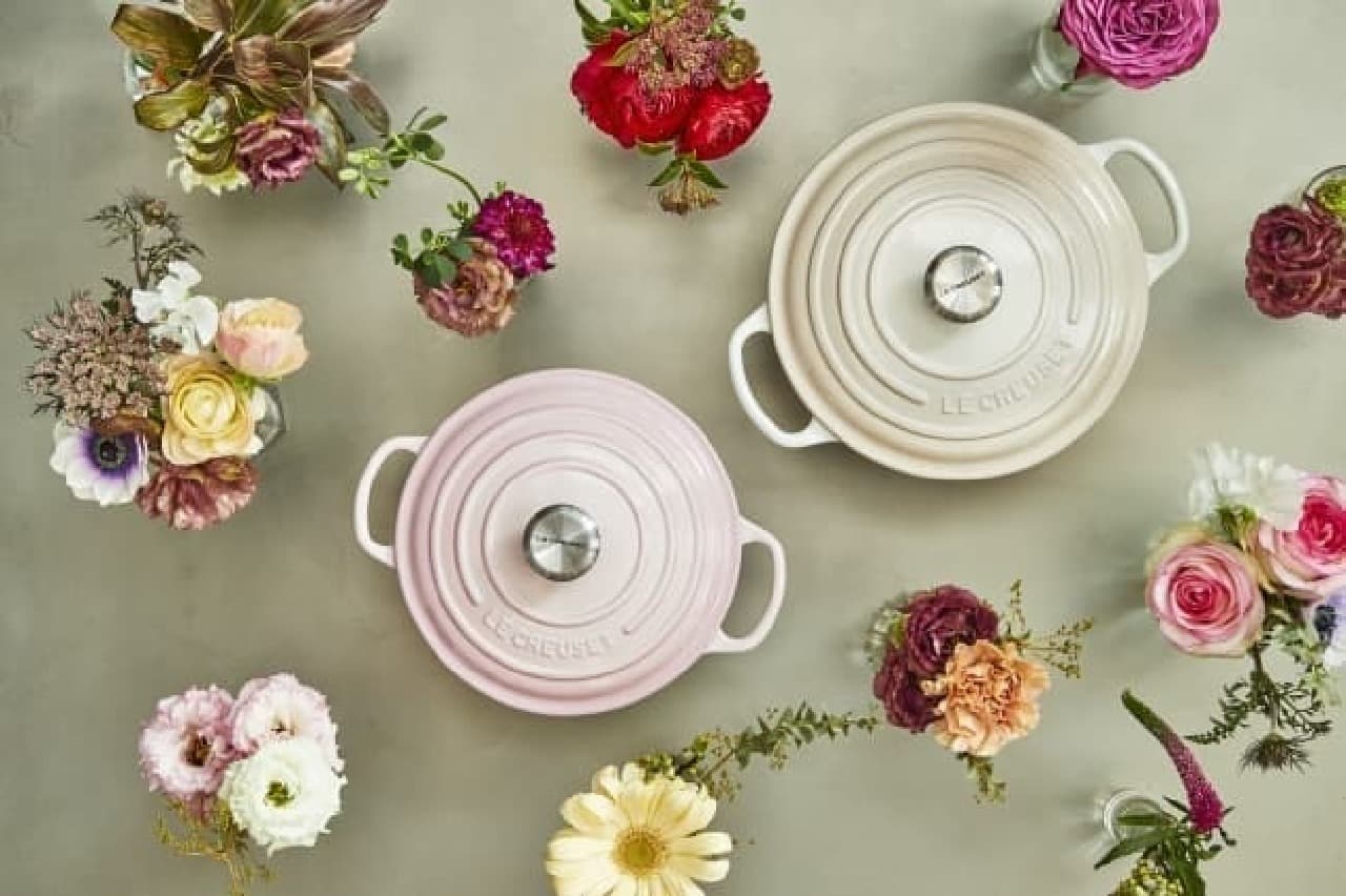 A new life is brilliant ♪ Le Creuset "Flower Collection"-Cute shell Pink pots, tableware, gift sets