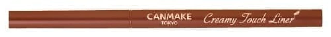 Canmake "Creamy Touch Liner"