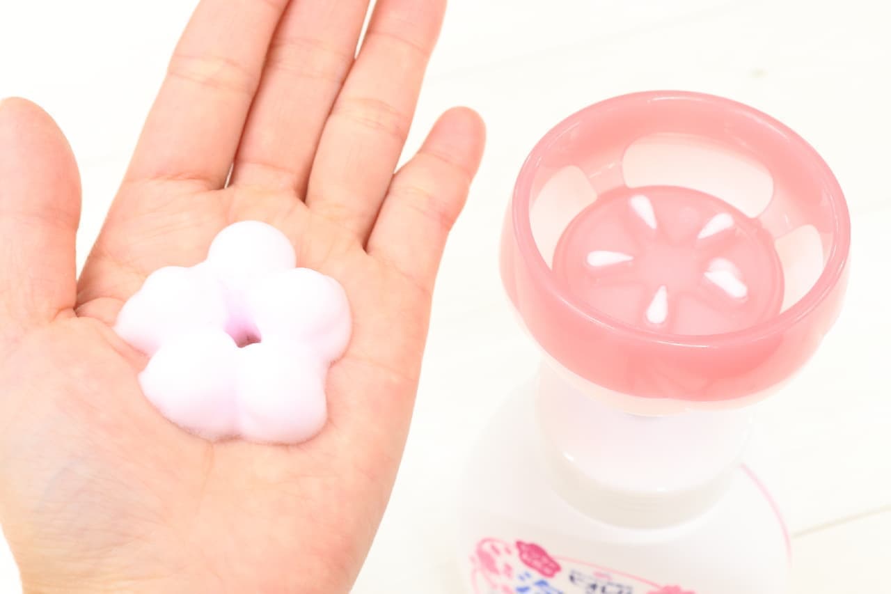 可愛い限定品♪「ビオレu 泡スタンプ ハンドソープ お花ででてくるタイプ ピンクのお花型」--桜のような泡で楽しく手洗い