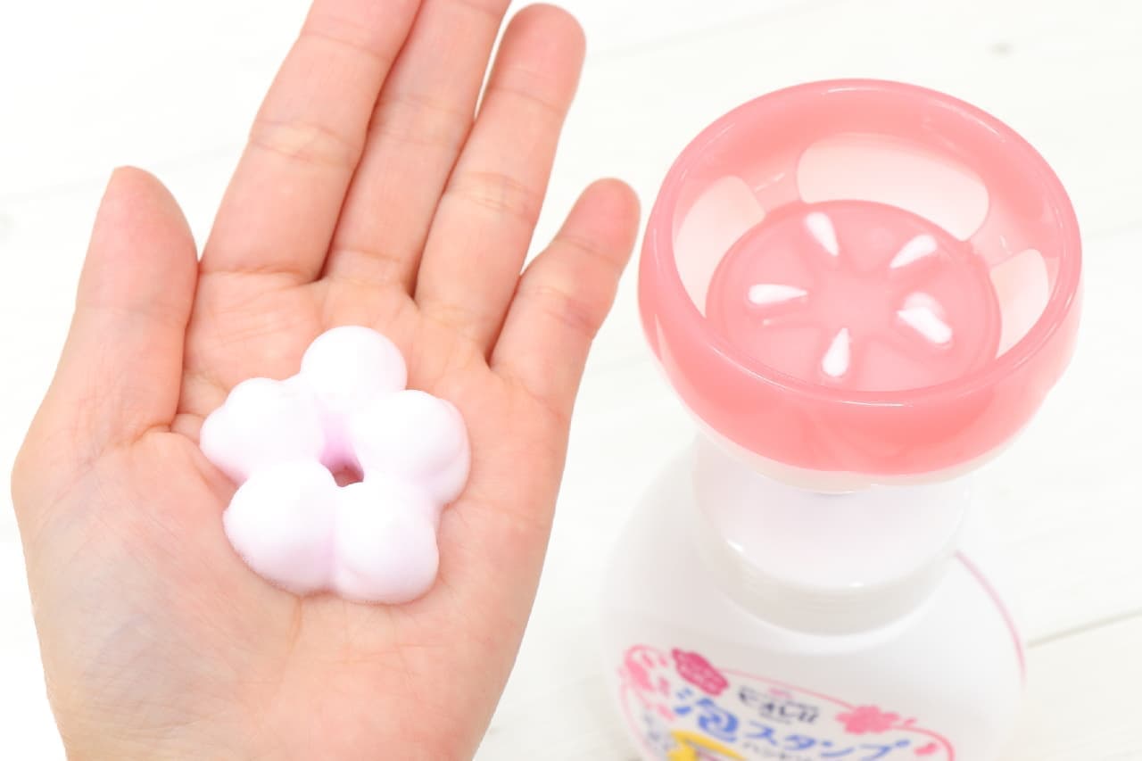 数量限定♪「ビオレu 泡スタンプ ハンドソープ お花ででてくるタイプ ピンクのお花型」--桜のように可愛い泡で楽しく手洗い