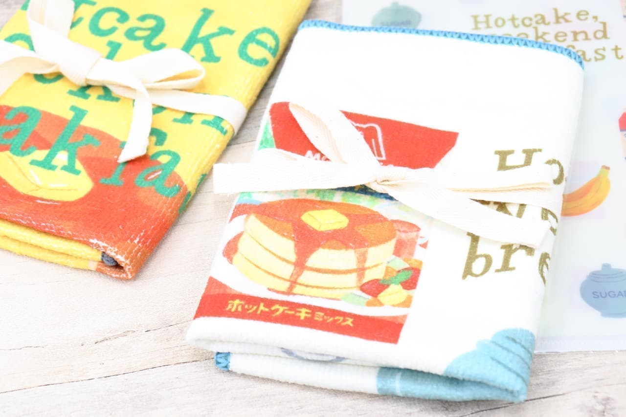 "Morinaga Hot Cake Mix" is a cute illustration ♪ Kitchen cloth and A5 file in collaboration with studio CLIP