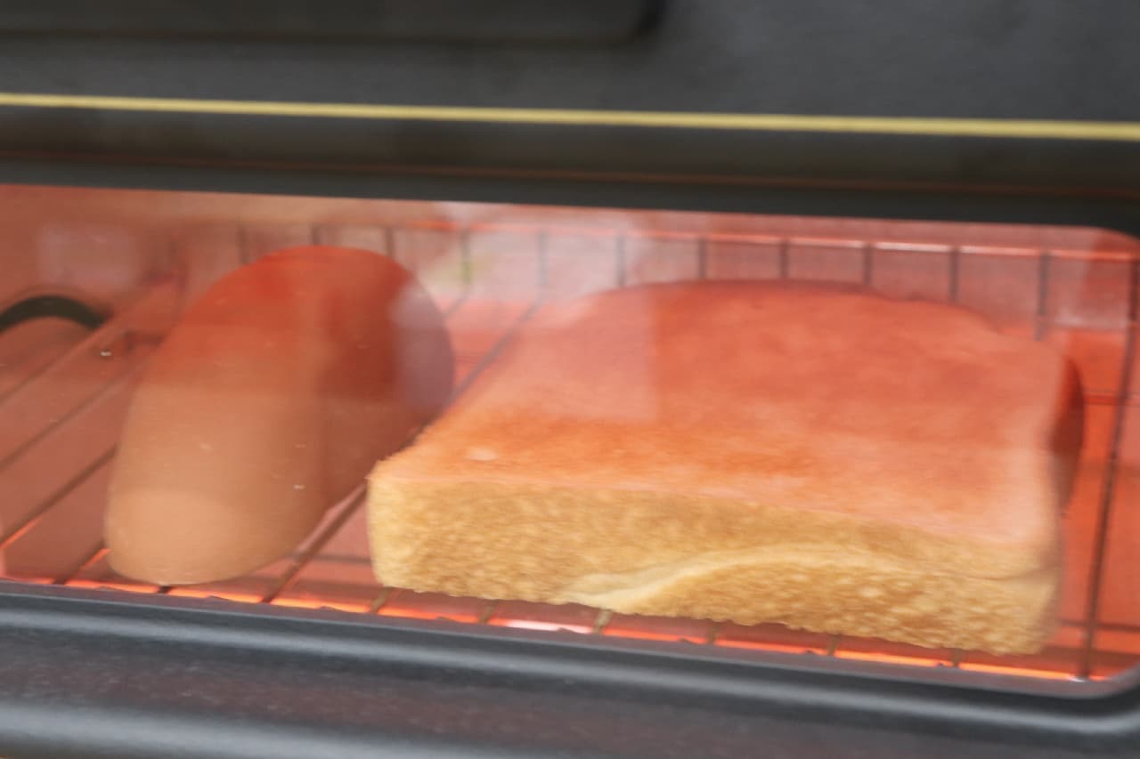 プチプラのパン型陶器「スチームベーカリー」でトーストをおいしく♪--スチームトースター風サクふわ食感に