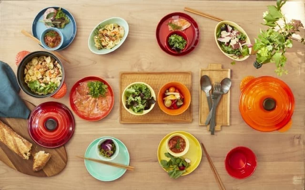 Le Creuset "Cocot Every 20"