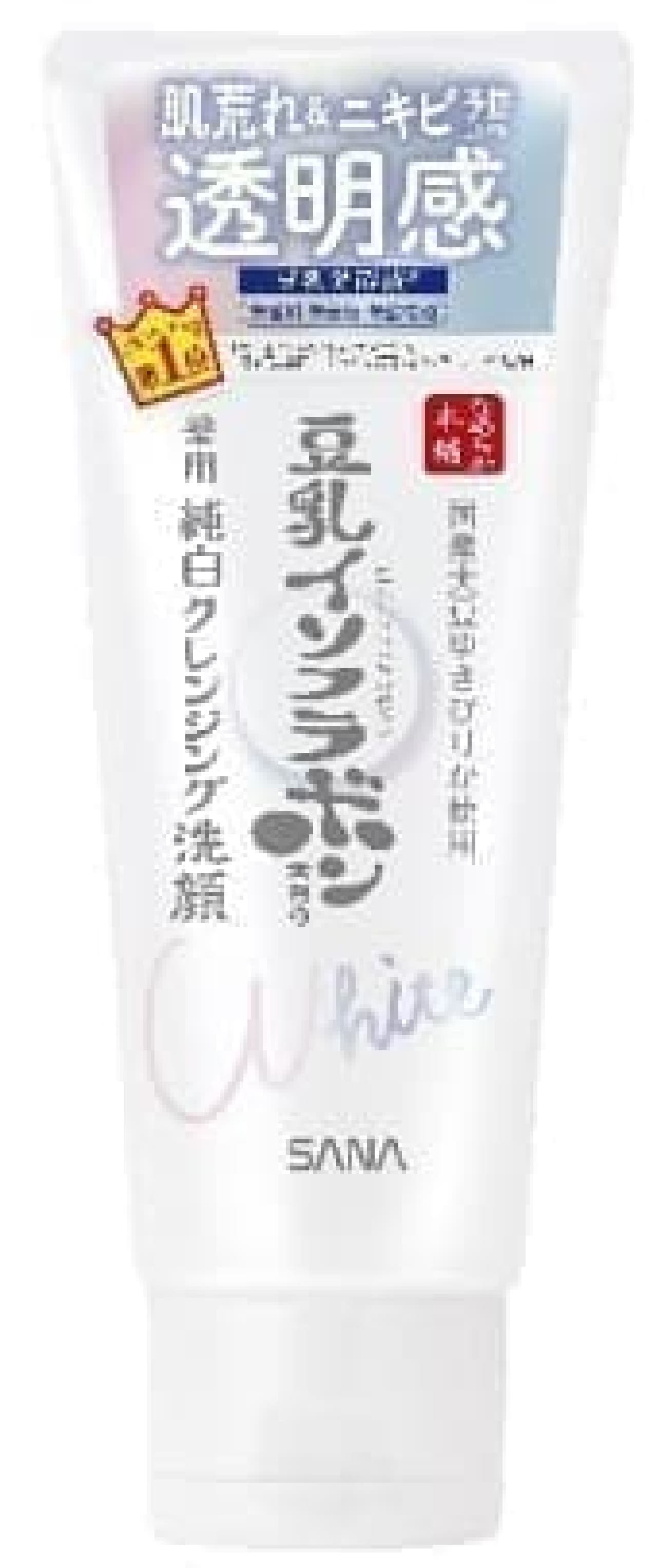 Sana Smooth Honpo Medicinal Cleansing Face Wash N