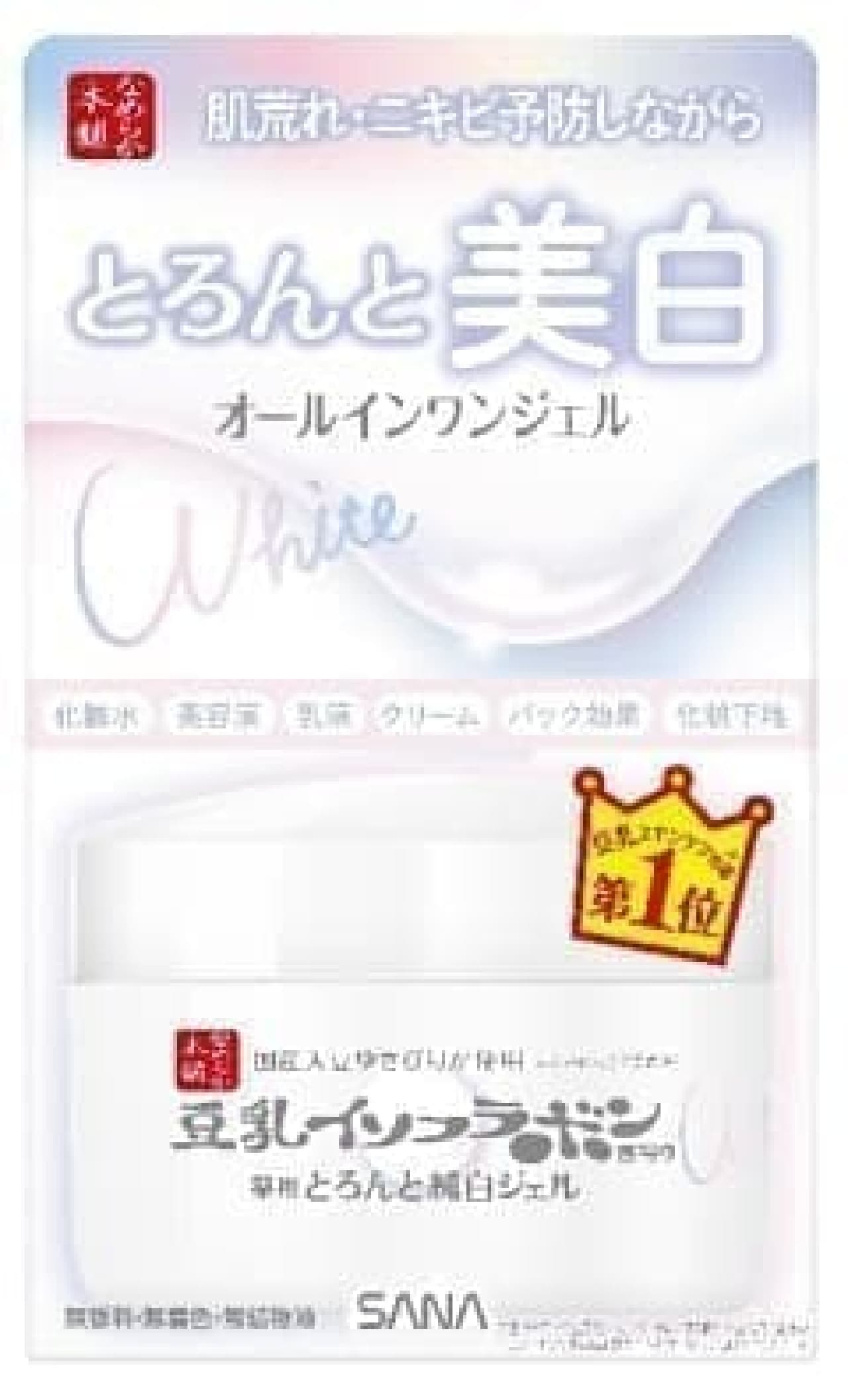 Sana Smooth Honpo Toronto Concentrated Gel Medicinal Whitening