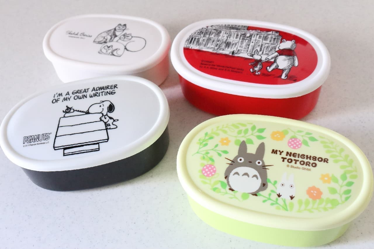 A cute 3-piece set! Skater's "nested lunch box"