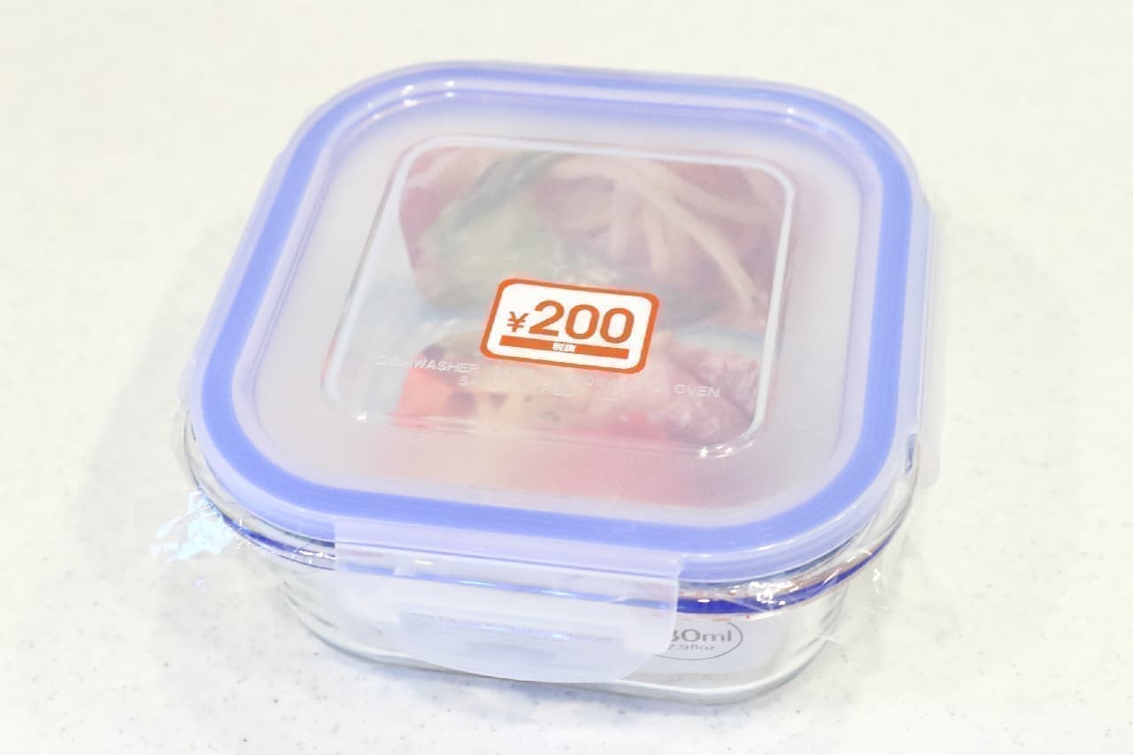 Daiso heat-resistant glass container