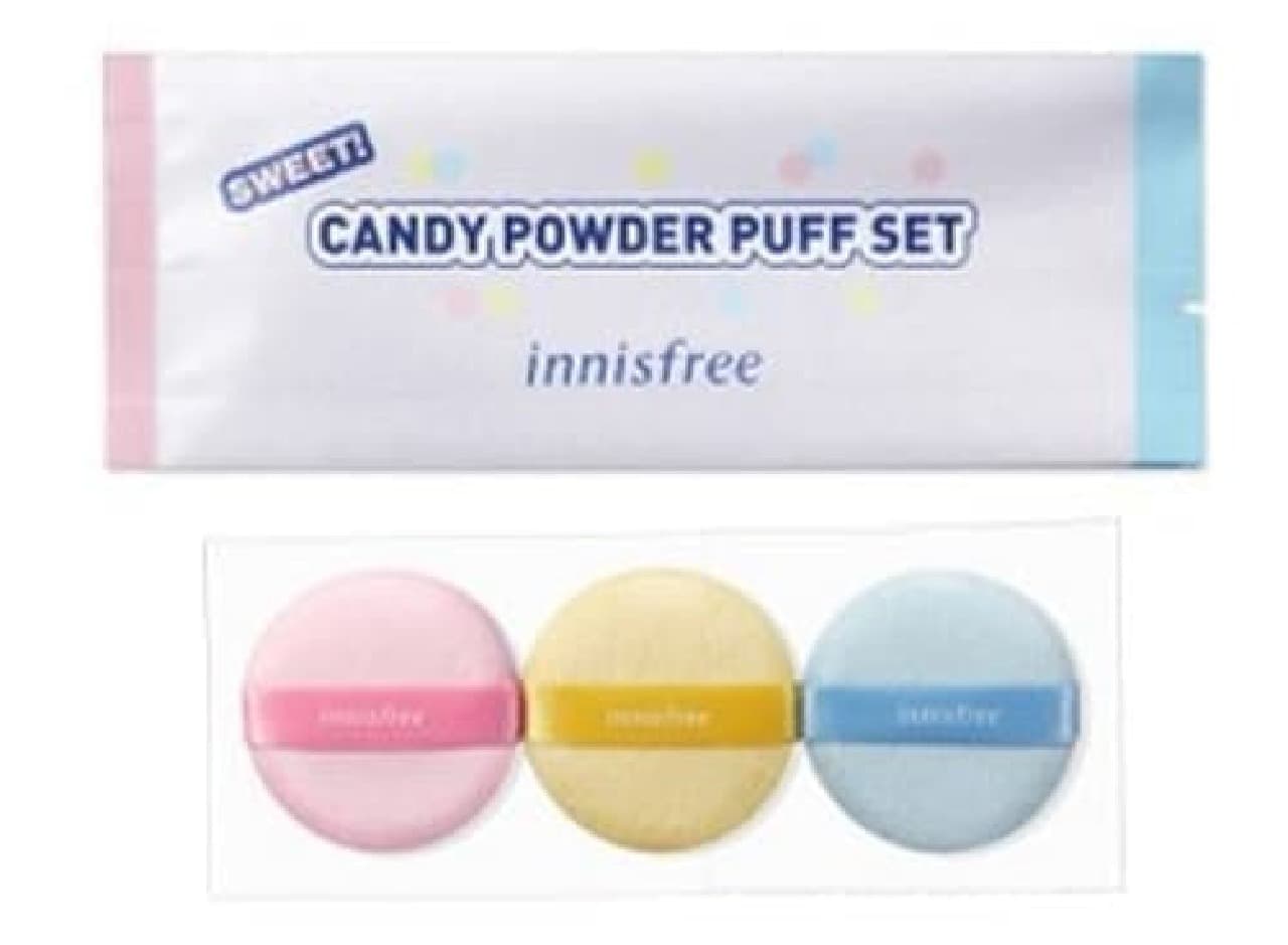 Innisfree "Candy Powder Puff Set"