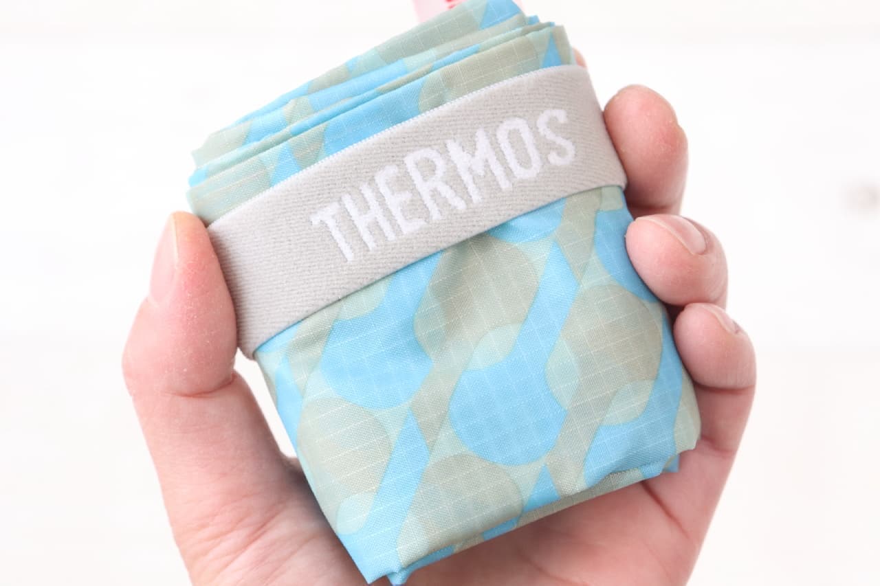 Thermos eco bag "pocket bag"
