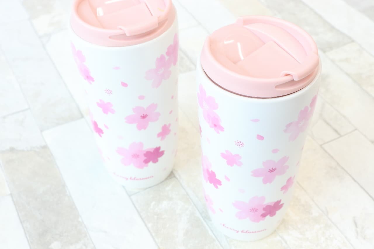 A cute cherry-patterned mug becomes Daiso