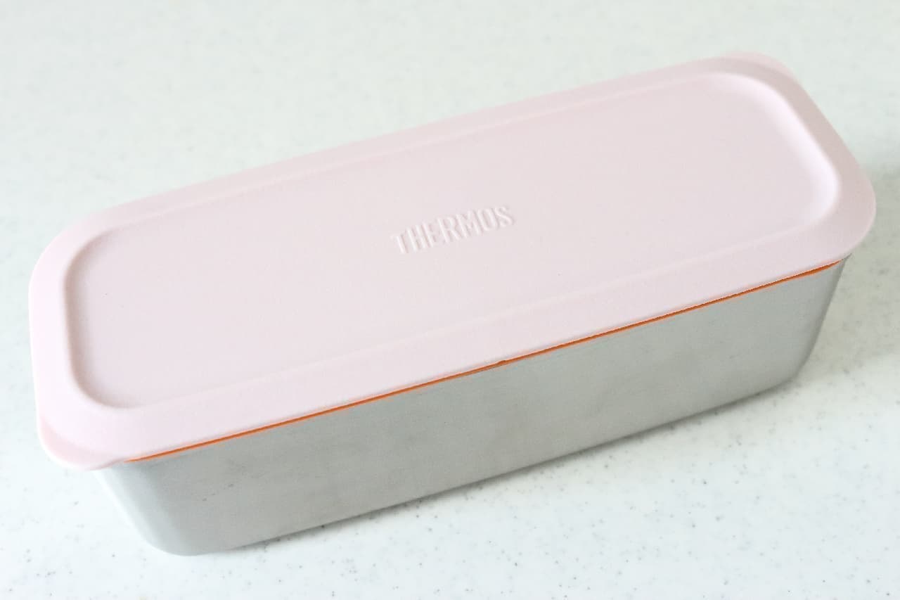 Ultra-slim two-stage "Thermos Fresh Lunch Box"