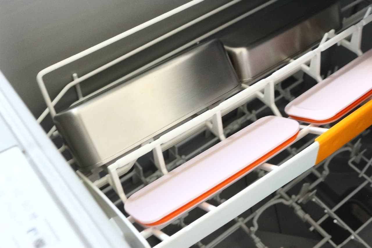 超スリムな弁当箱「サーモス フレッシュランチボックス」 -- 仕事カバンにすっきり、便利な保冷ケースつき [えんウチ]