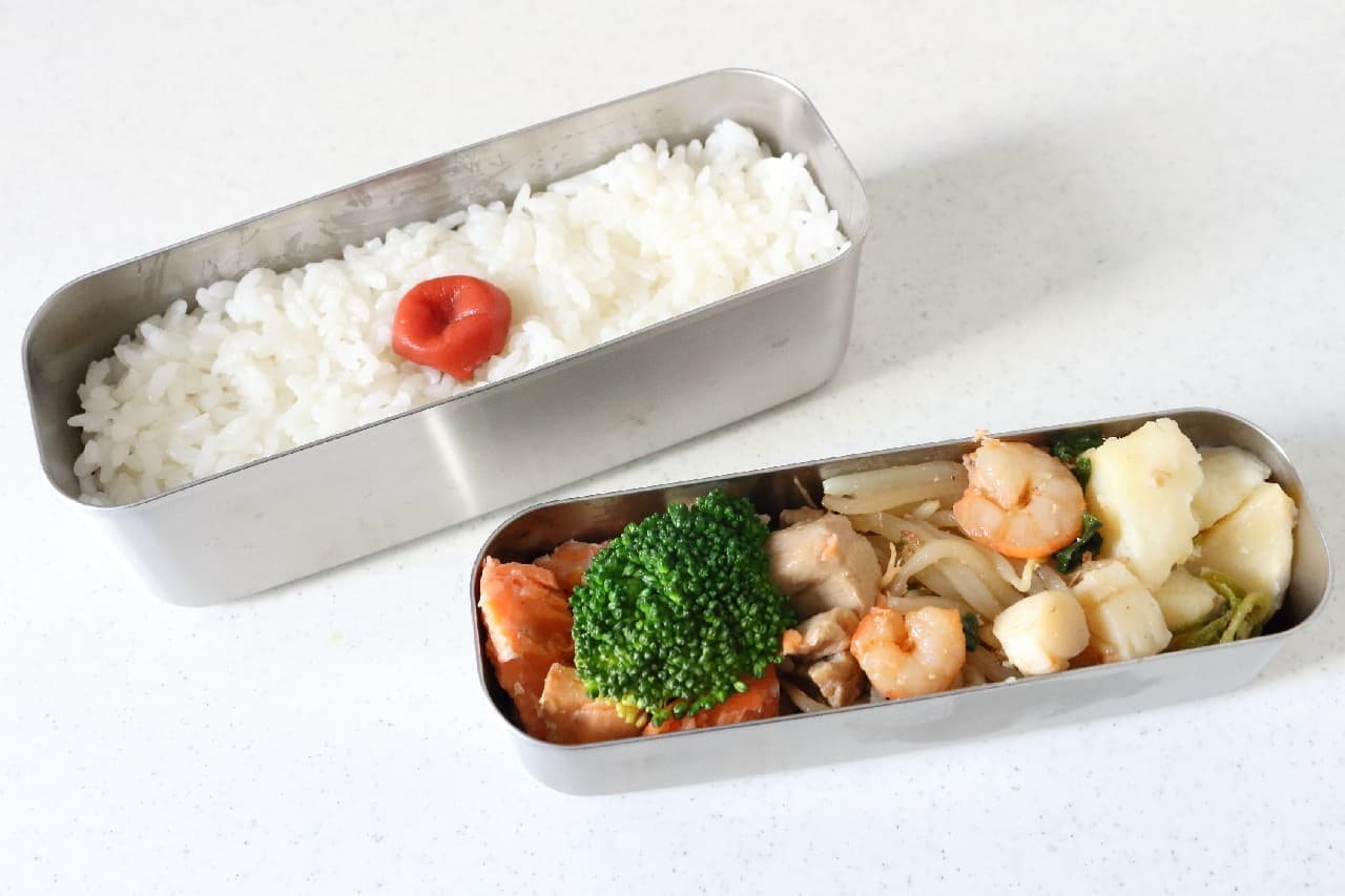 Ultra-slim two-stage "Thermos Fresh Lunch Box"