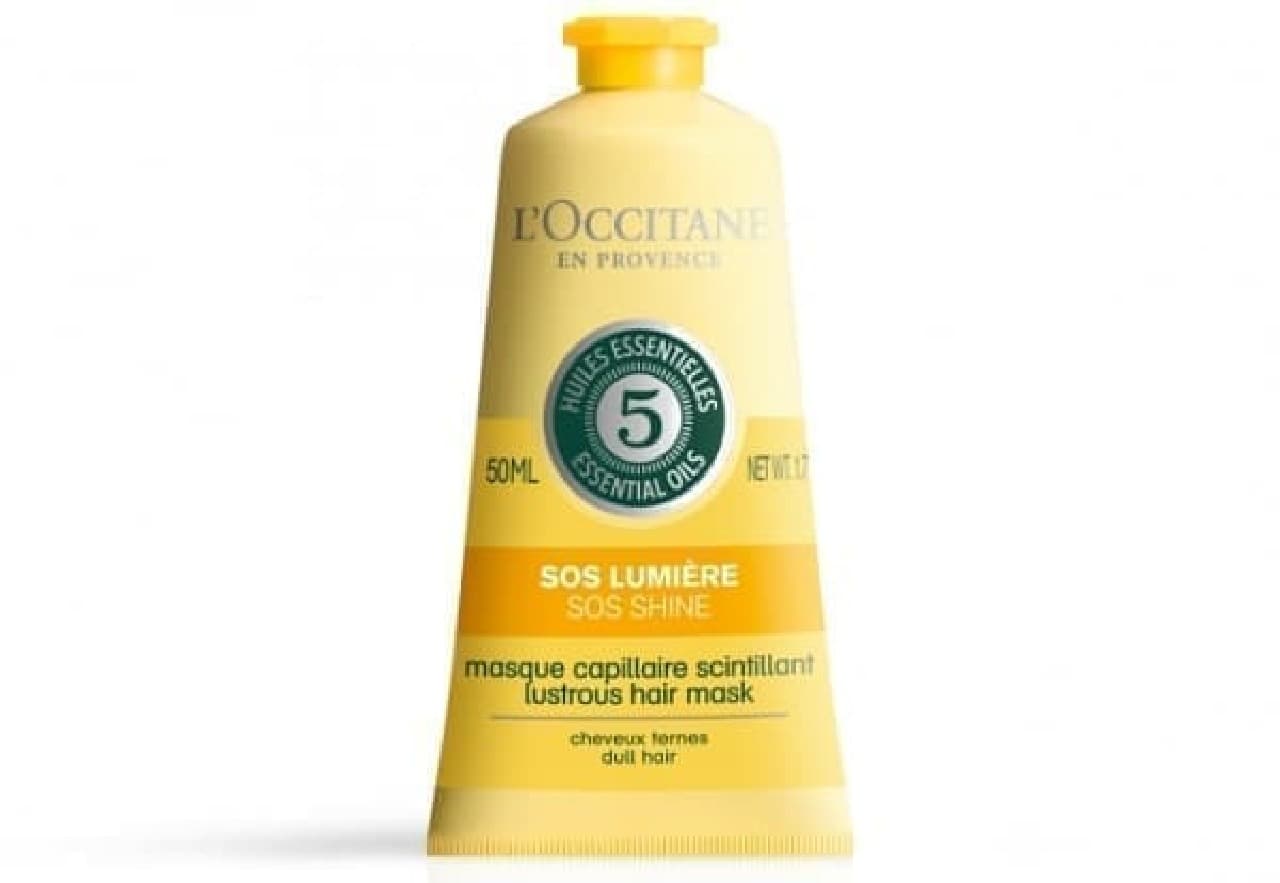 L'Occitane "Five Herbs Hair Mask Sunny Shine"
