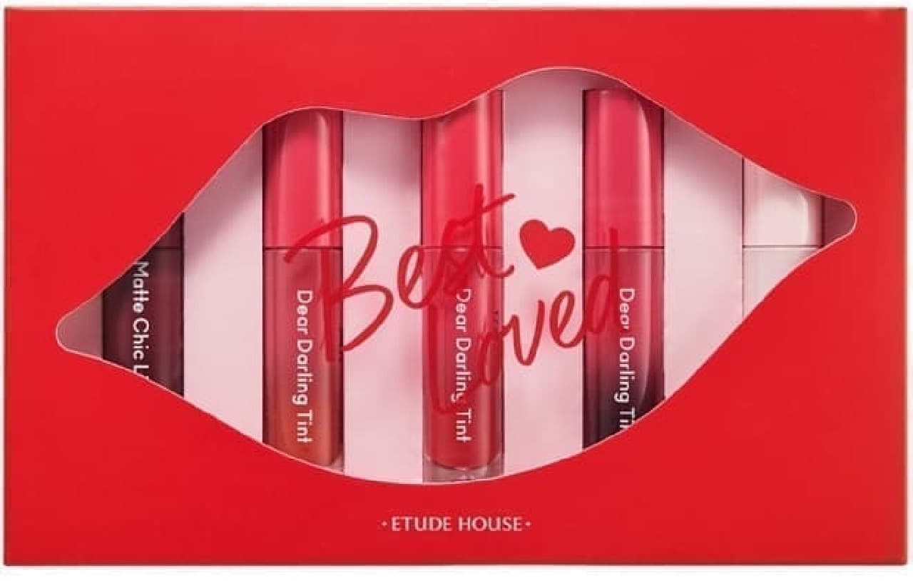 Etude House's "Mini Lip Kit Best Love"