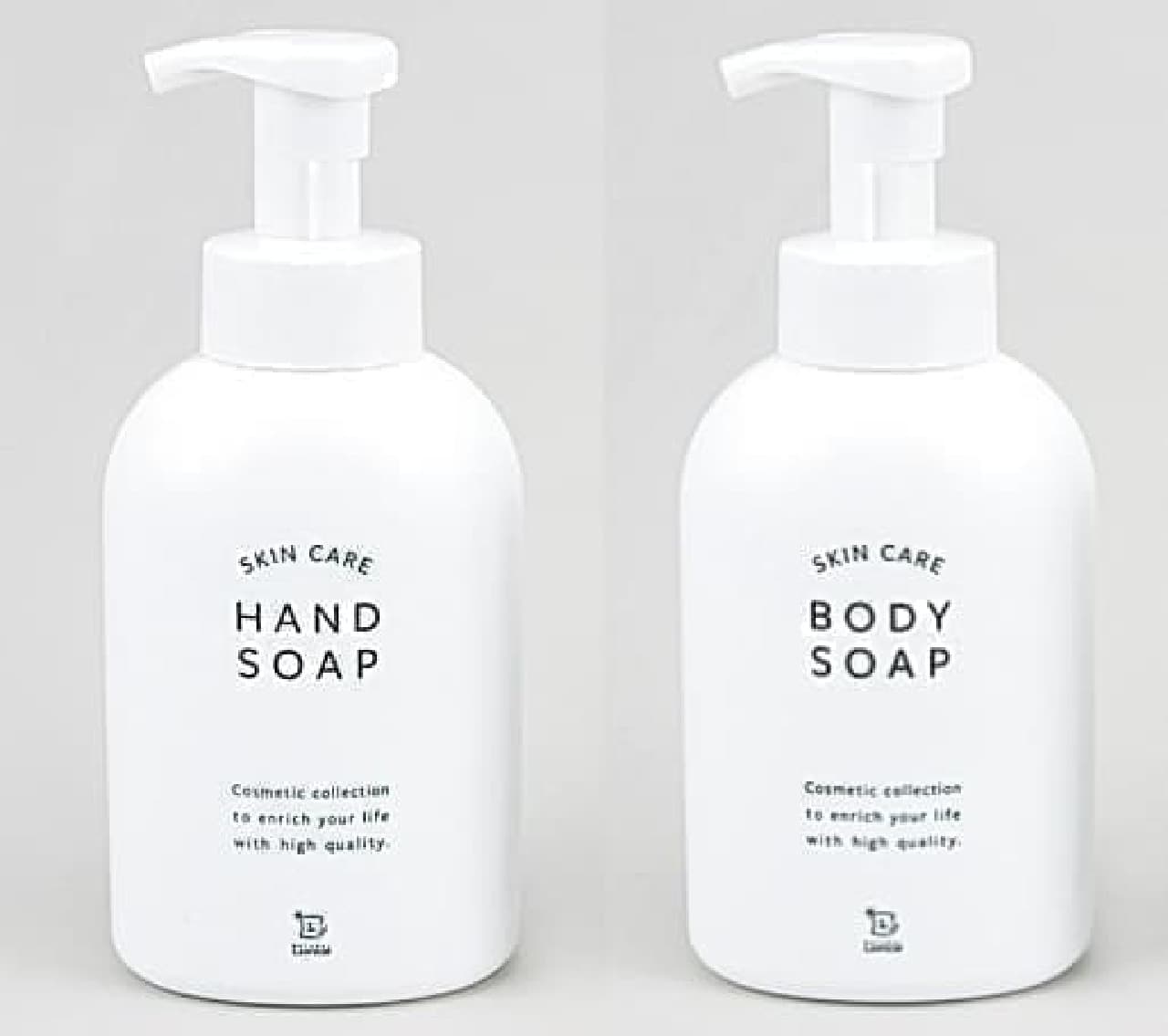 Lawson "NL Hand Soap Medicinal Natural Foam B" and "NL Foam Body Soap"