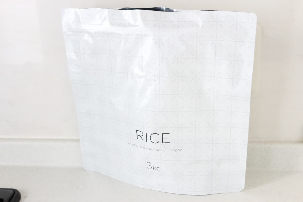 マーナ「極お米保存袋」