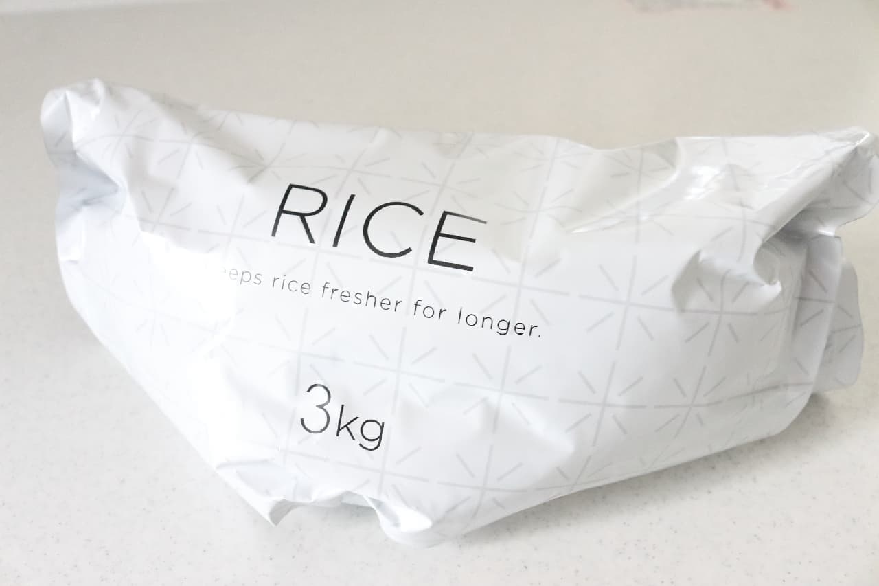 マーナ「極お米保存袋」