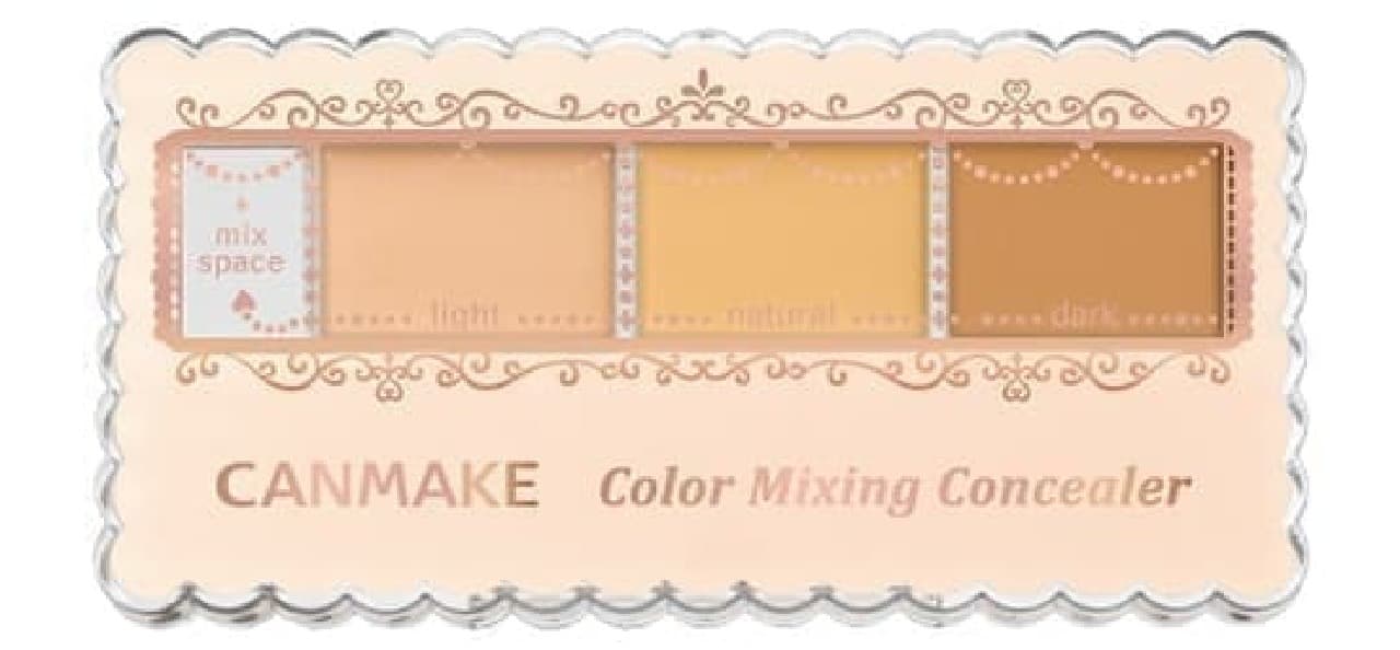 New color "No.03 Orange Beige" of Canmake "Color Mixing Concealer"