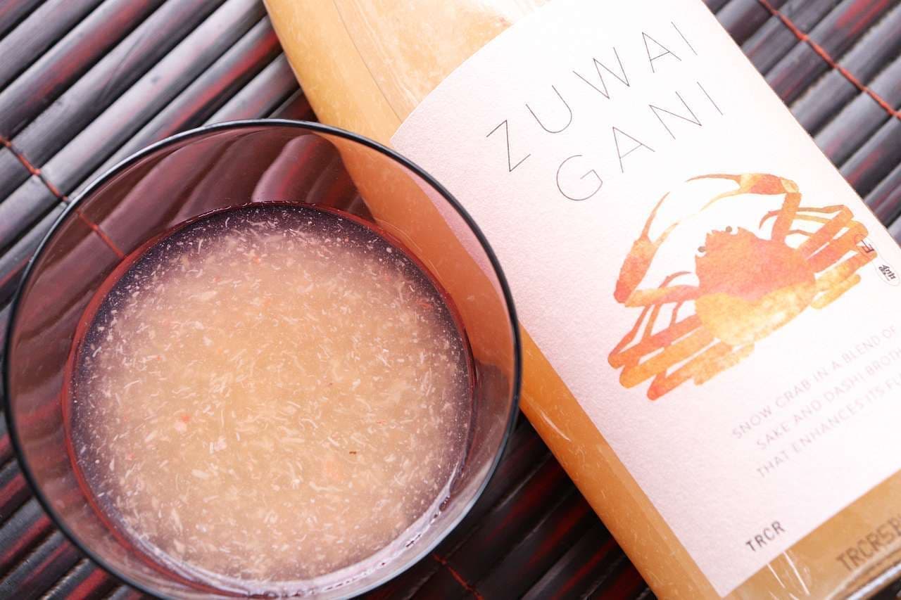 日本酒「ZUWAIGANI」