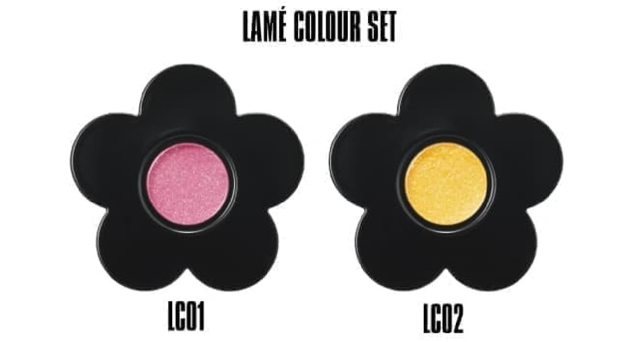 Mary Quant "Lame Color Set"