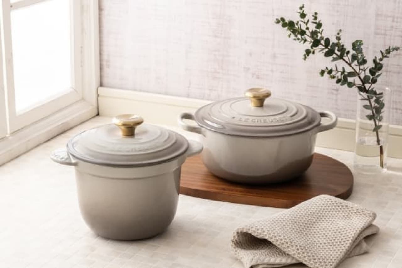 Nutmeg-colored pot from Le Creuset "Signature Cocotte Rondo"