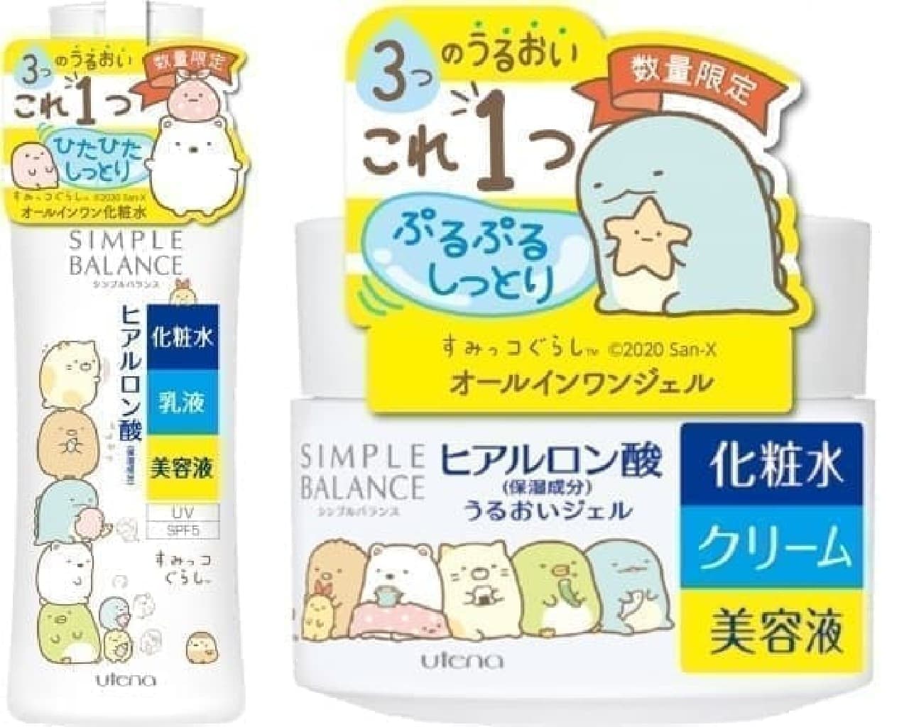 Simple balance of Sumikko Gurashi design "Moisturizing lotion" "Moisturizing gel"