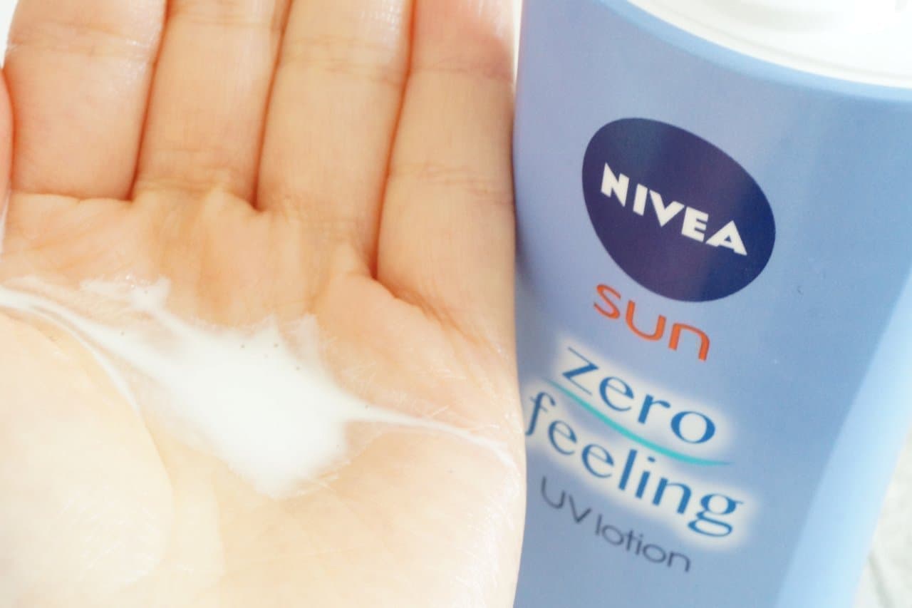 Nivea SUN Zero Feeling UV Lotion Hands