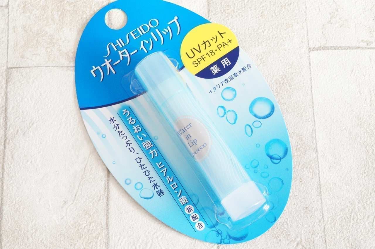 Water-in-lip medicated UV protection