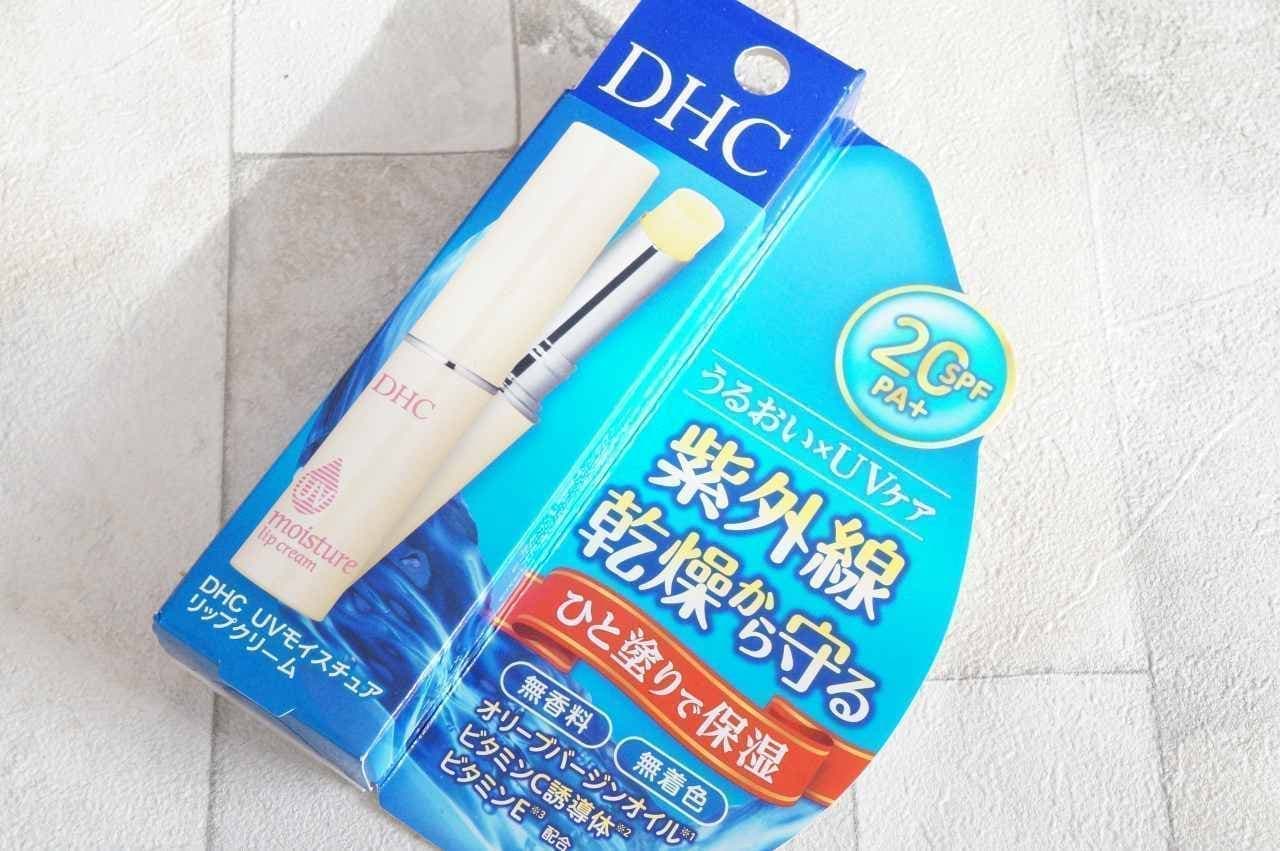 DHC UV Moisture Lip Balm