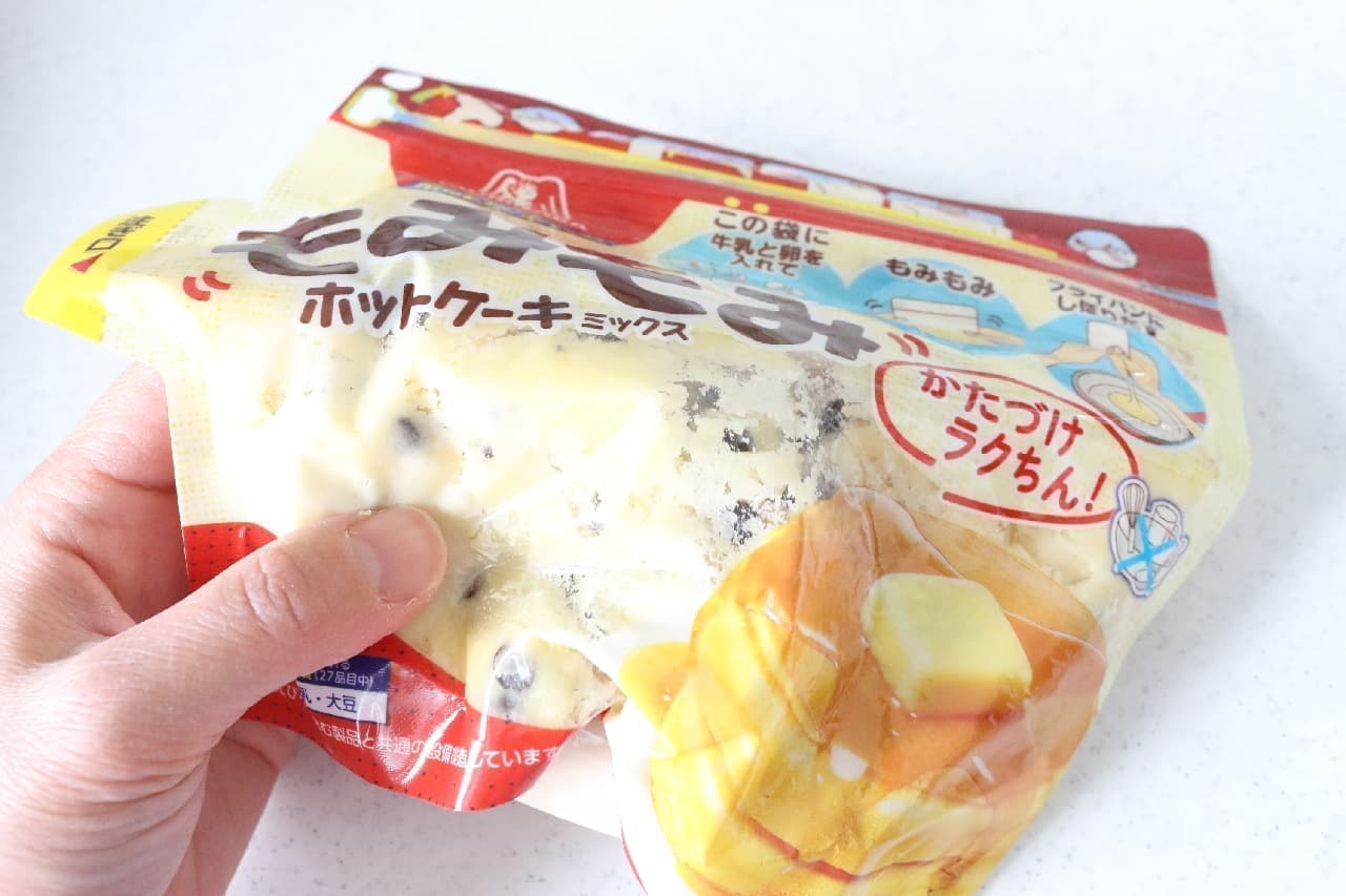 Morinaga Chocolate Chip Cookies Made with "Fir Fir Hot Cake Mix"