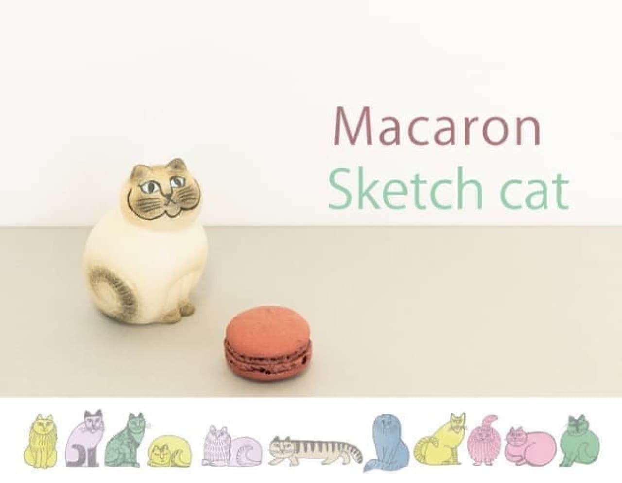 Lisa Larson's "Macaron Sketch Cat" Series