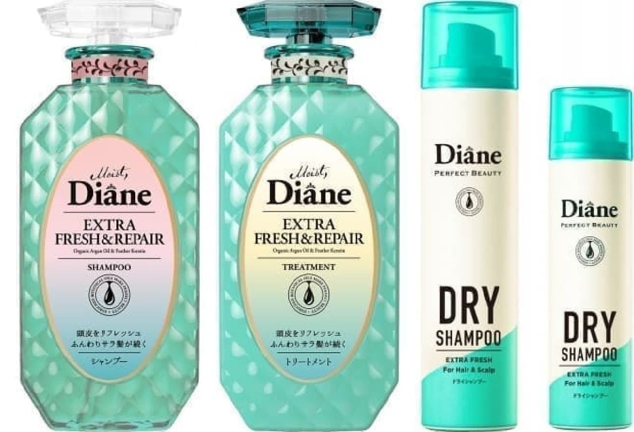 Diane Perfect Beauty "Extra Fresh" Series
