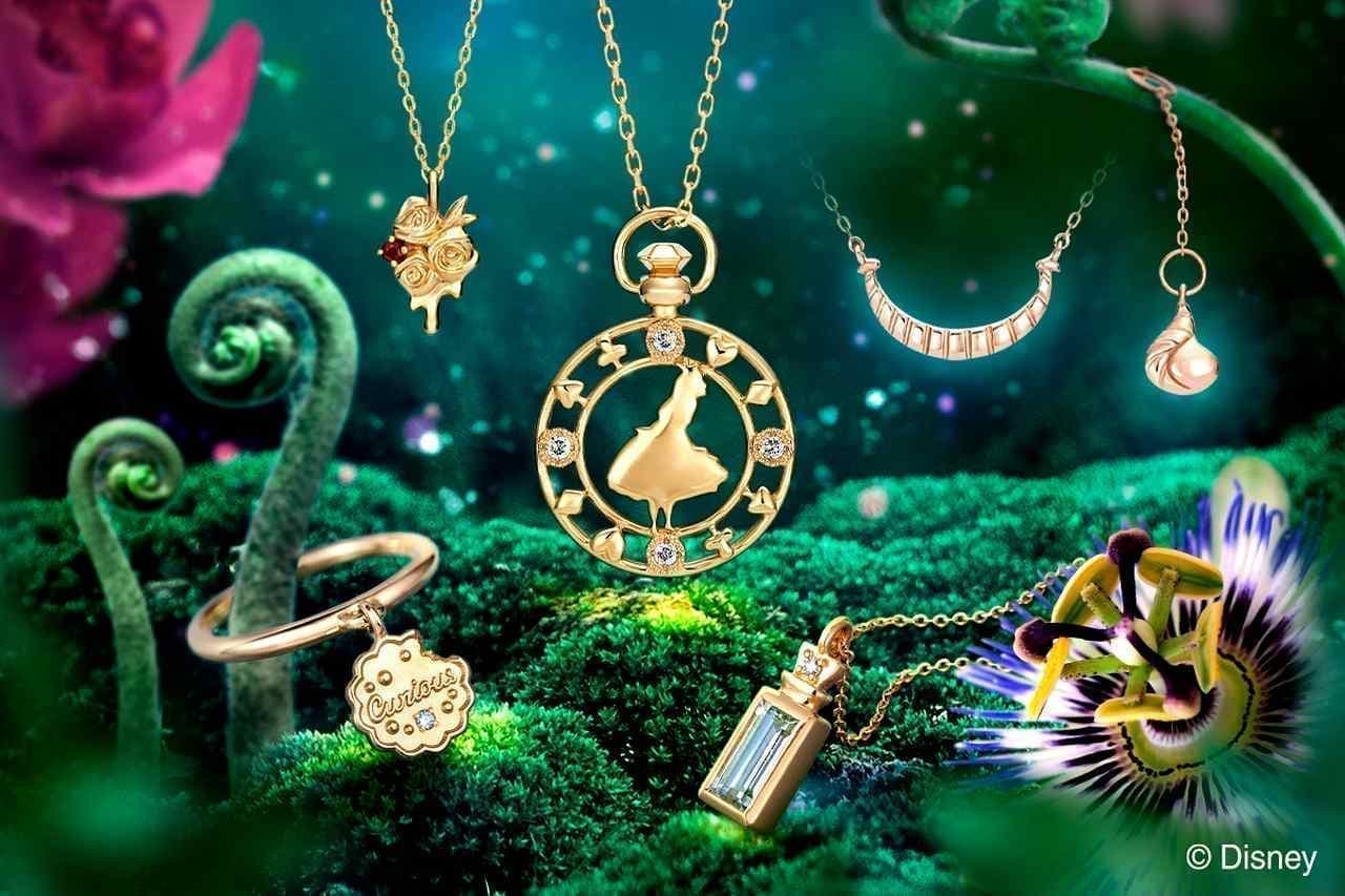 Keiuno "Alice in Wonderland" new jewelry