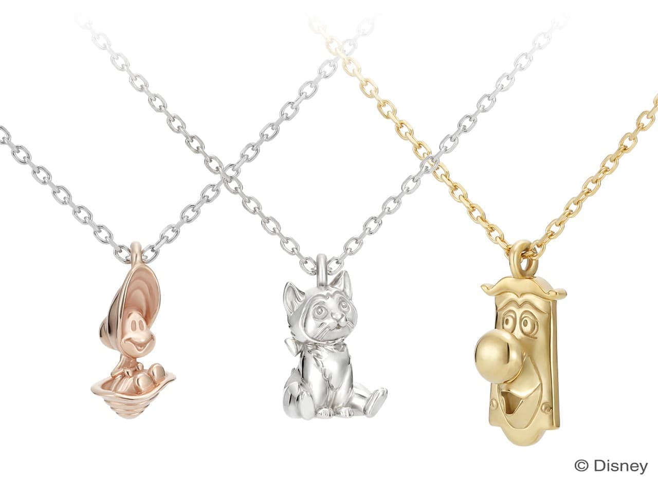 Keiuno "Alice in Wonderland" New Jewelry