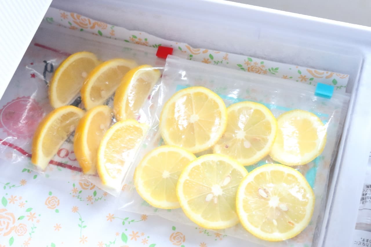 ステップ3レモンの冷凍保存法