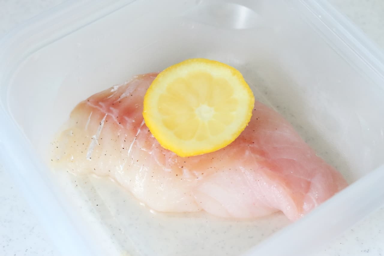 レモンの冷凍保存法