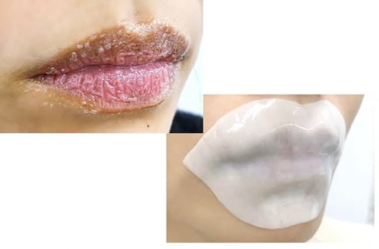 Lips with "Sugar Lip Scrub" and "Ururin Lip Pack"