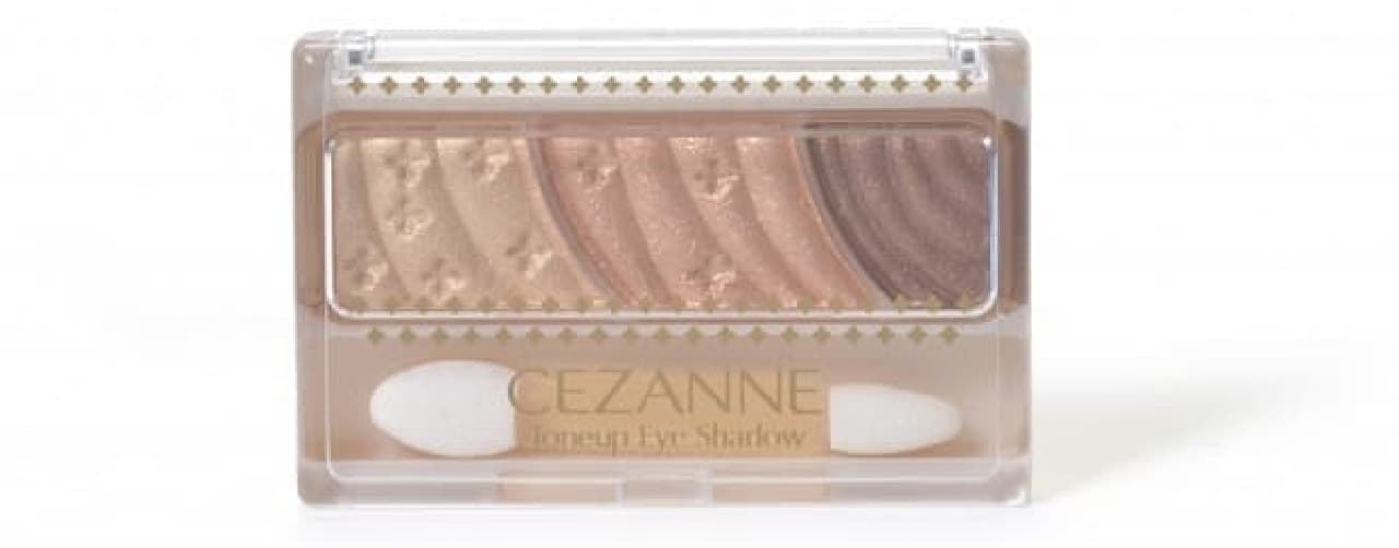 Cezanne Tone Up Eyeshadow New Color "Honey Brown"