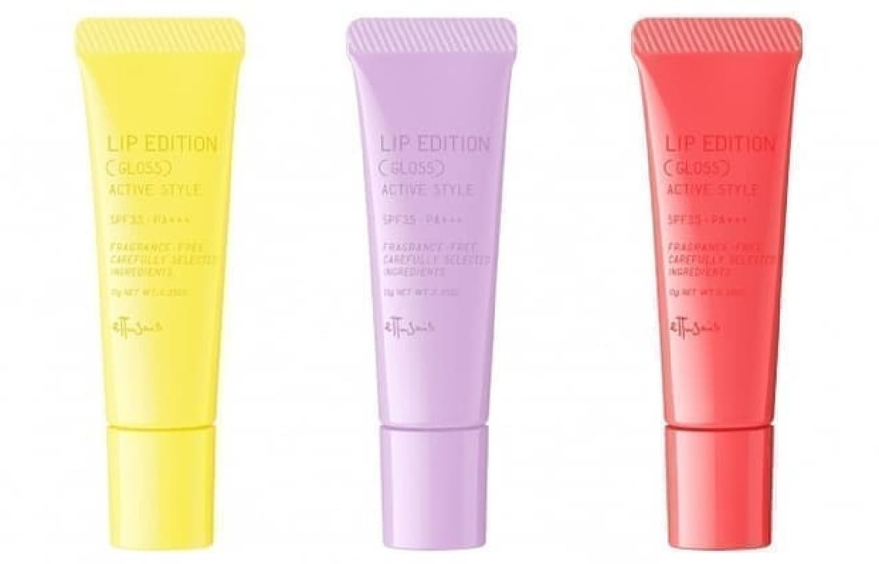 "Etuse Lip Edition (Gloss) Active Style" All 3 Colors