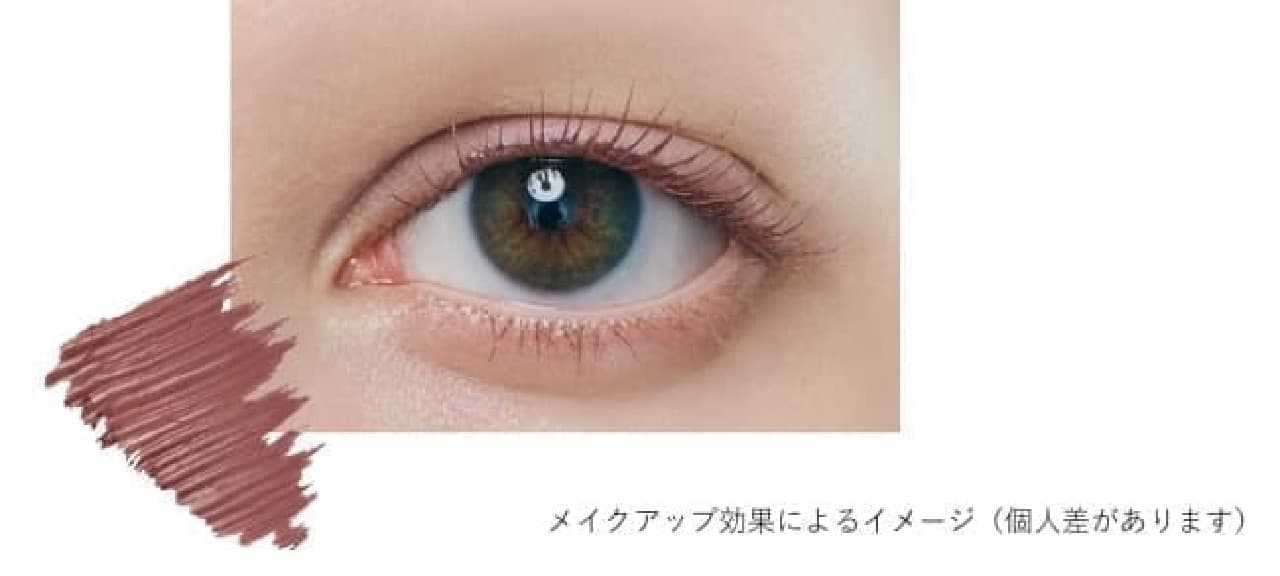 Ettusais Eye Edition (mascara base) Active styled eyes