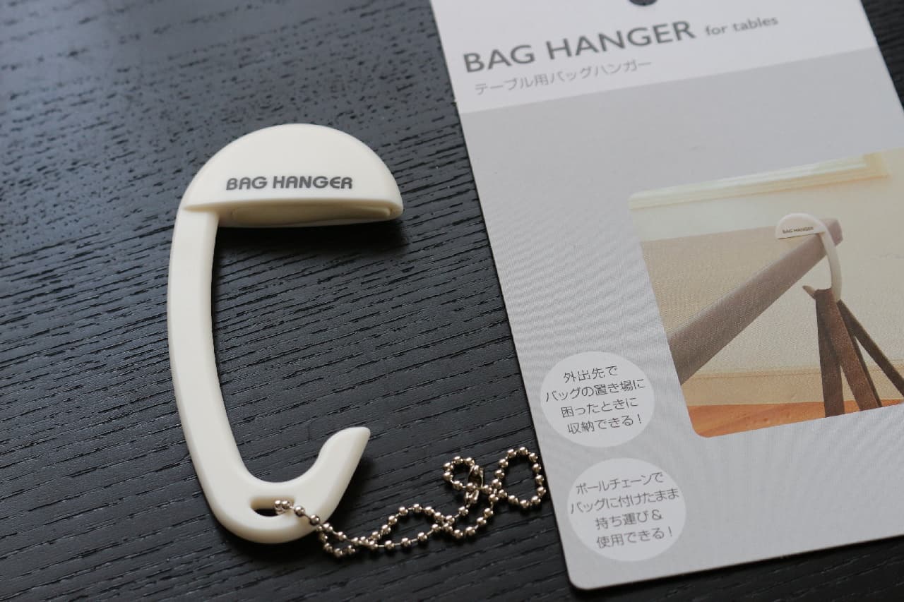 Hundred yen store "table bag hanger"
