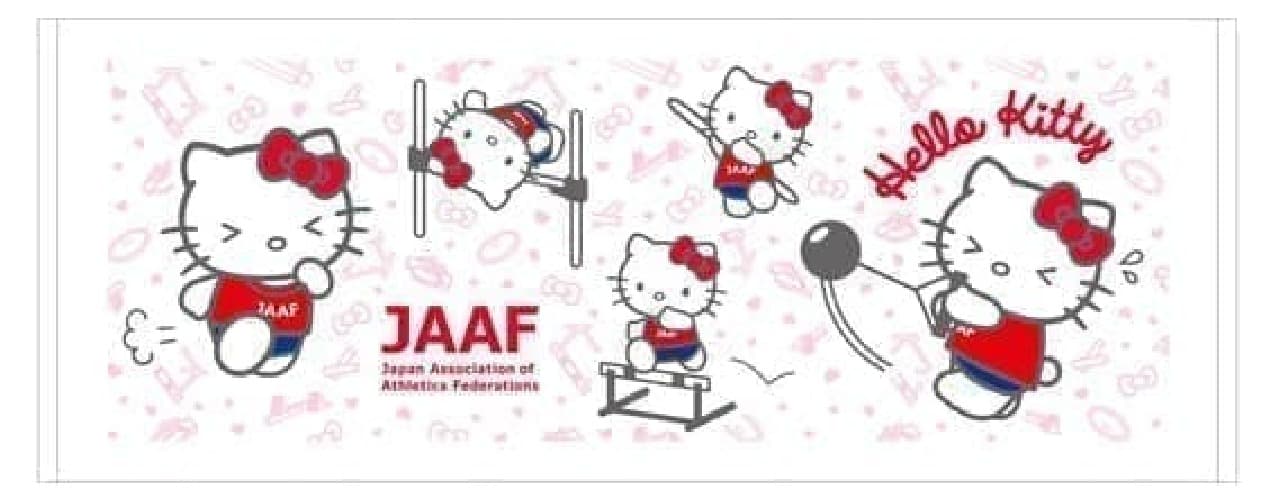 The second collaboration between Hello Kitty and Japan Association of Athletics Federations --Stationery, towels, etc.
