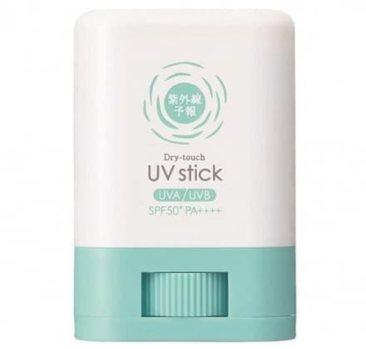 UV forecast Smooth UV stick