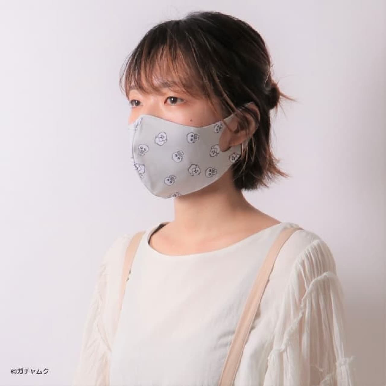 "Gachapin Mook" mask from Aeon Group Cox