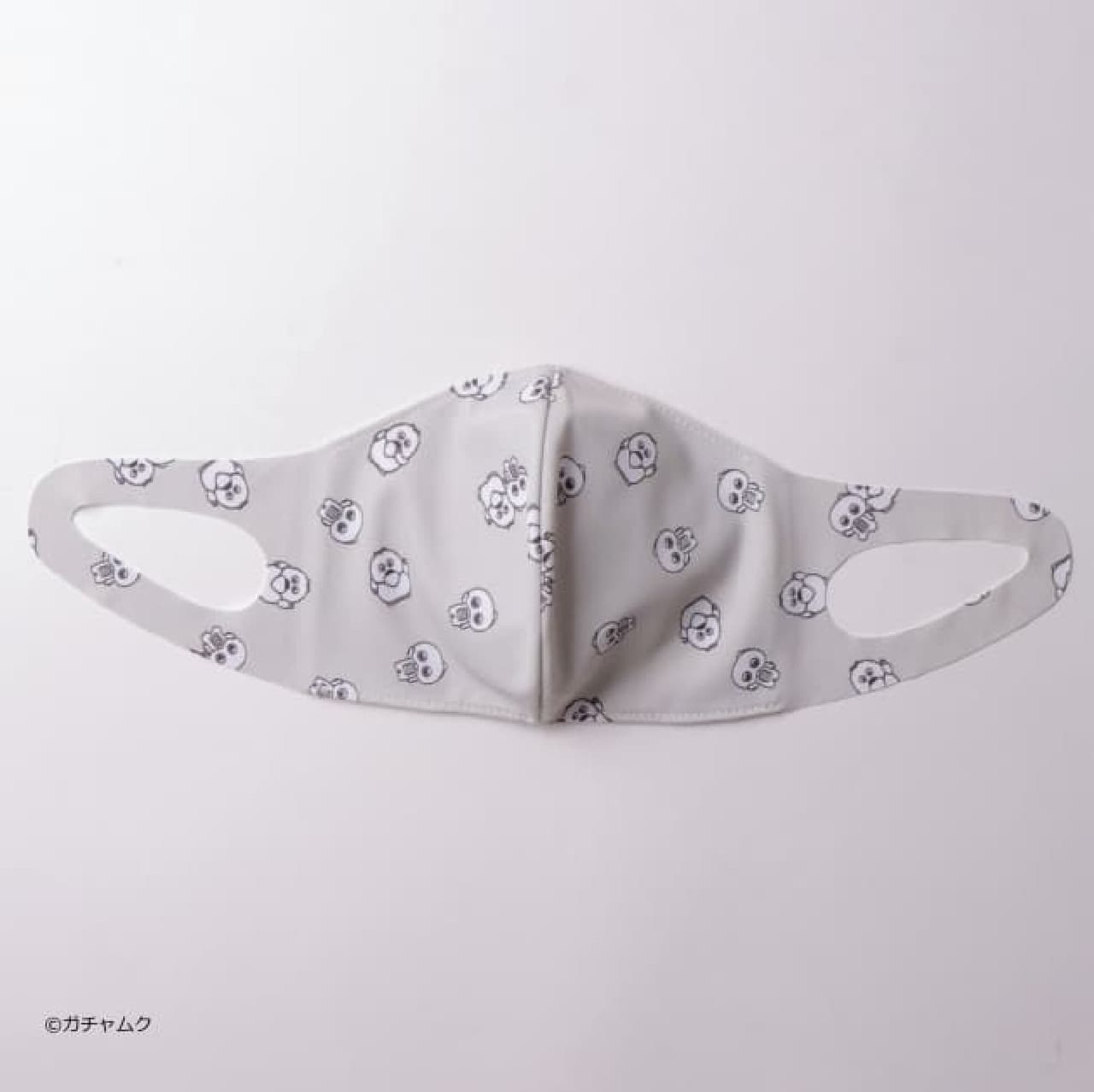 "Gachapin Mook" mask from Aeon Group Cox