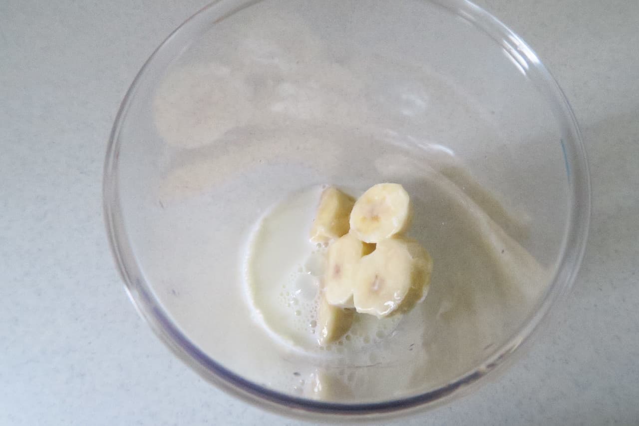 冷凍バナナで作るバナナスムージーのレシピ